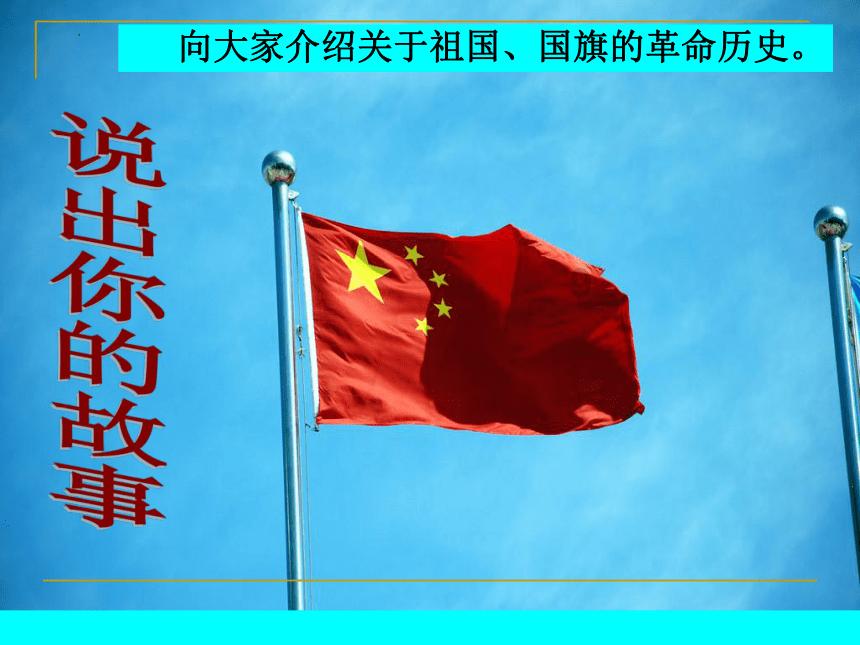 金鸡奖获奖影片《回西藏》在贵阳路演