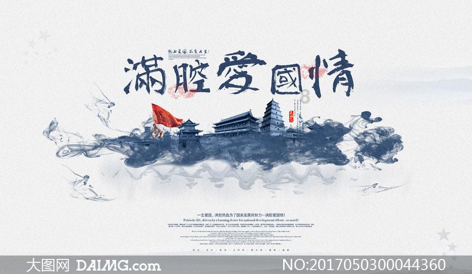 官方发布没有了《前任4》，翻开这几本书来拯救我们的情人劫吧！