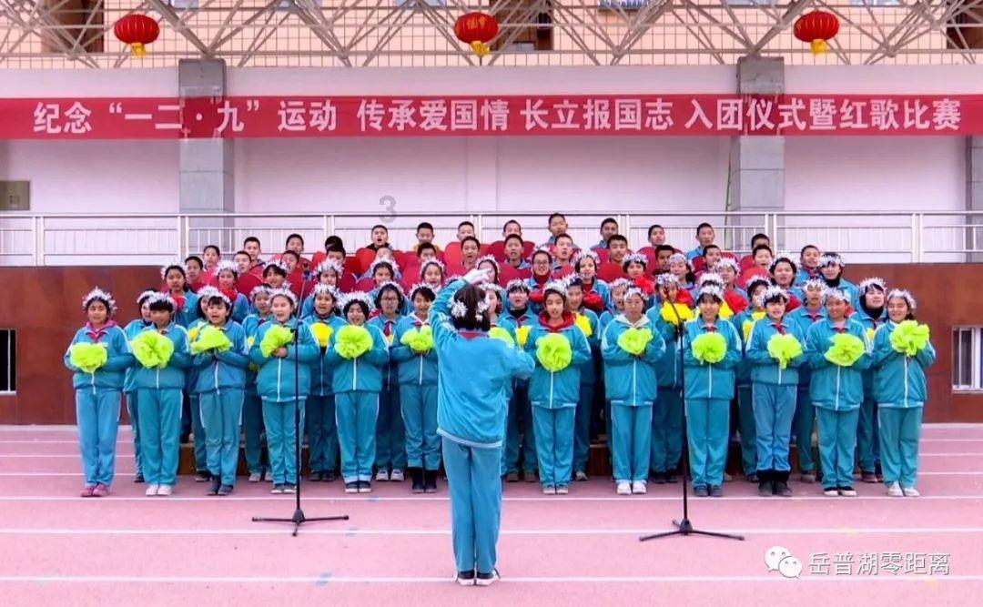 外交部：期待国际法院涉以色列有关裁决得到落实