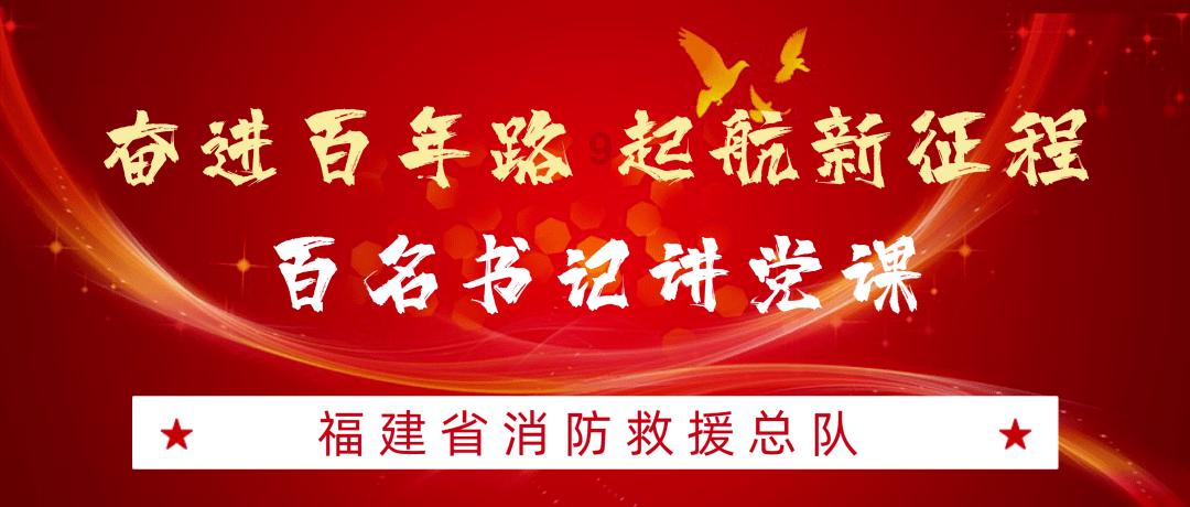 熊出没水果大陆2