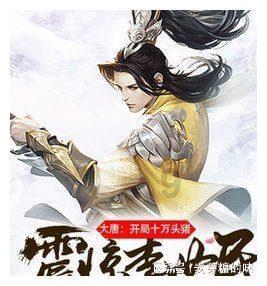 阳江市召开市直机关基层党组织书记抓基层党建工作述职评议会
